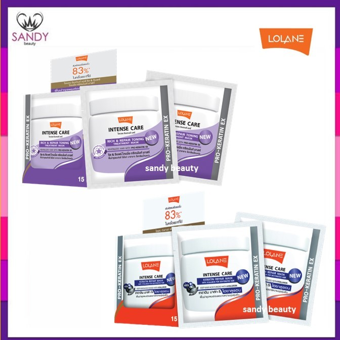 ถูกที่สุด! ทรีทเม้นท์ โลแลน Lolane เคราติน 1 ซอง15g ( มี7สูตร โปรดเลือก ) สำหรับผมทำสี ขายดี ผมนุ่ม กลิ่นหอม ยอดนิยม