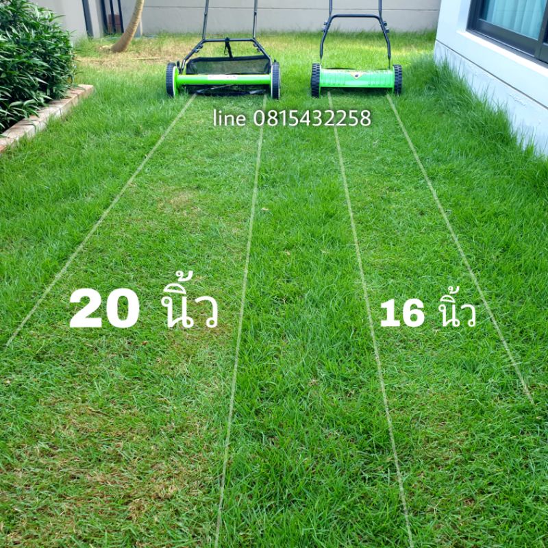 ⚡FLASH SALE⚡ ส่งฟรี ส่งจากไทย รถเข็น ตัดหญ้า หน้ากว้าง20นิ้ว (50cm) สั่งทำพิเศษ ไม่ใช้ไฟฟ้า ไม่ใช้น้ำมัน แค่เข็น