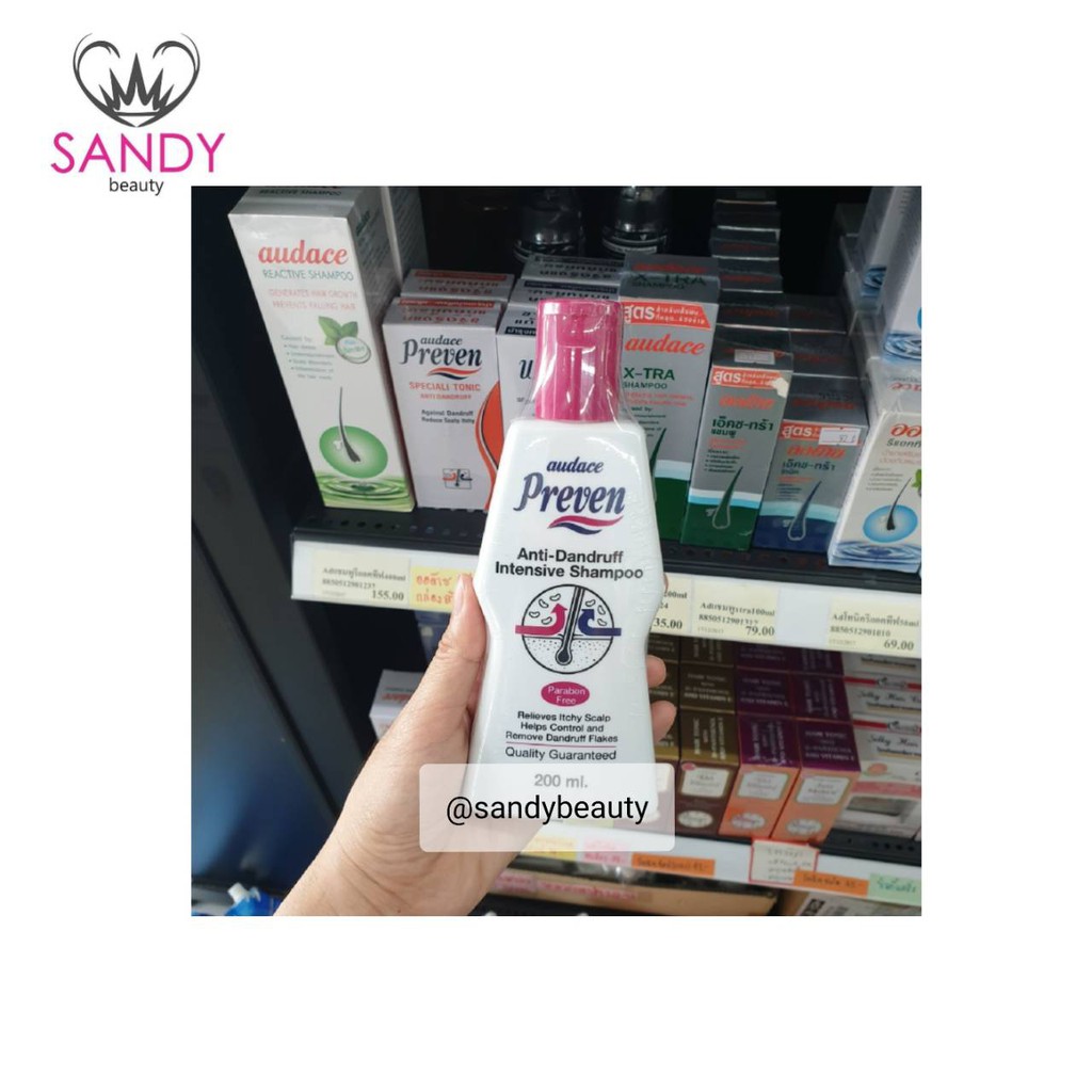 ขายดี!! แชมพูขจัดรังแค แชมพู audace preven ออด๊าซพรีเวน 200 ml ลดอาการคันศีรษะ ลดเชื้อแบคทีเรียสาเหตุของรังแค