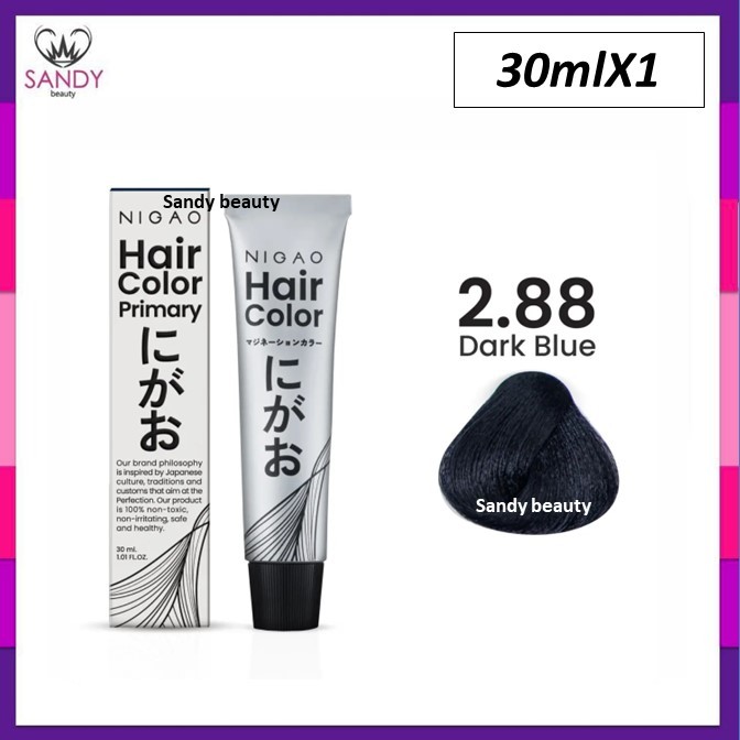 ขายดี! ครีมย้อมสีผม NIGAO นิกาโอะ รุ่นใหม่ *กลุ่มแม่สี* 30ml กลิ่นไม่ฉุน ไม่มีสารแอมโมเนีย *ไฮซื้อแยก* คละแพ็กเกจ