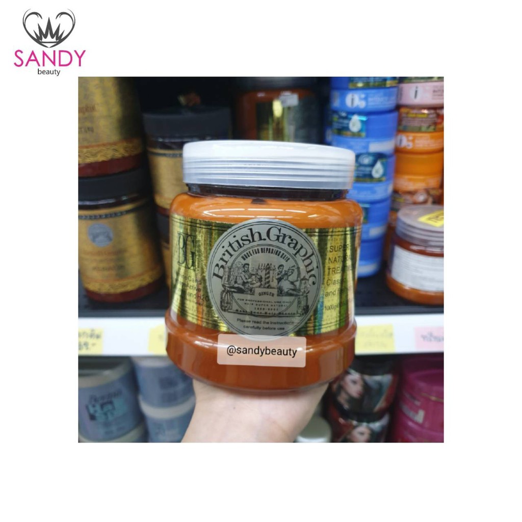 ของแท้! ทรีทเม้นท์ ล้างสาร เคมี British Graphic บริติส กราฟฟิค1000ml-500ml. ฝาขาว เชื่อมแกนผม ใช้หมักผม สำหรับผมทำเคมี
