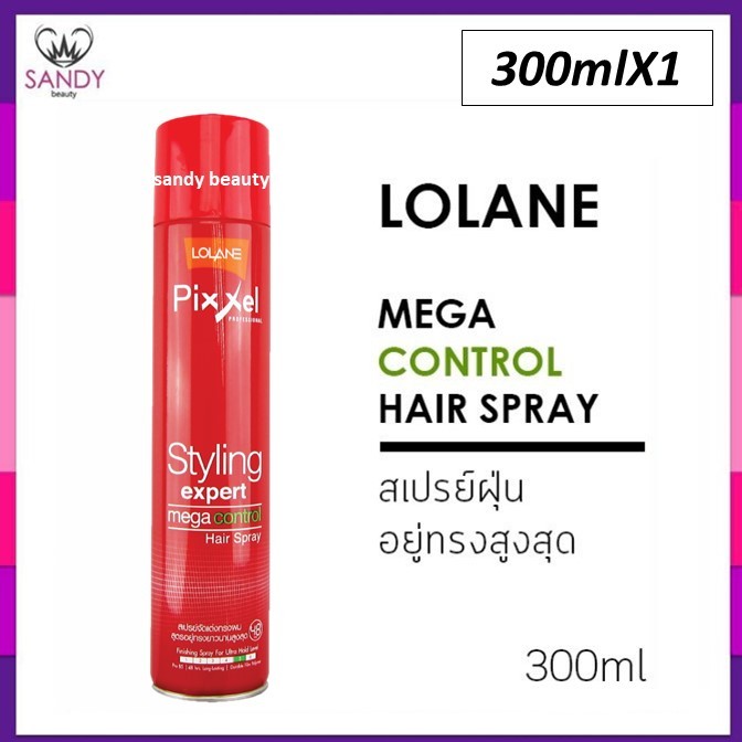 ขายดี! สเปรย์ฝุ่นโลแลน พิกเซล กระป๋องแดง 300ml Lolane Pixxel Hair Spray Mega Control 48 hr อยุ่ทรงยาวนาน กลิ่นไม่ฉุนมาก