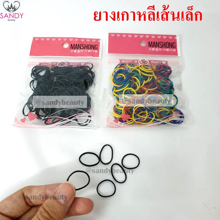 ใช้ดีมาก! Manshong แมนชอง ยางเกาหลีเส้นเล็ก ใช้รัดแกนดัดได้ เหนียวเว่อร์ เหนียวแน่น ทนทาน ยืดหยุ่น ไม่ขาดง่าย