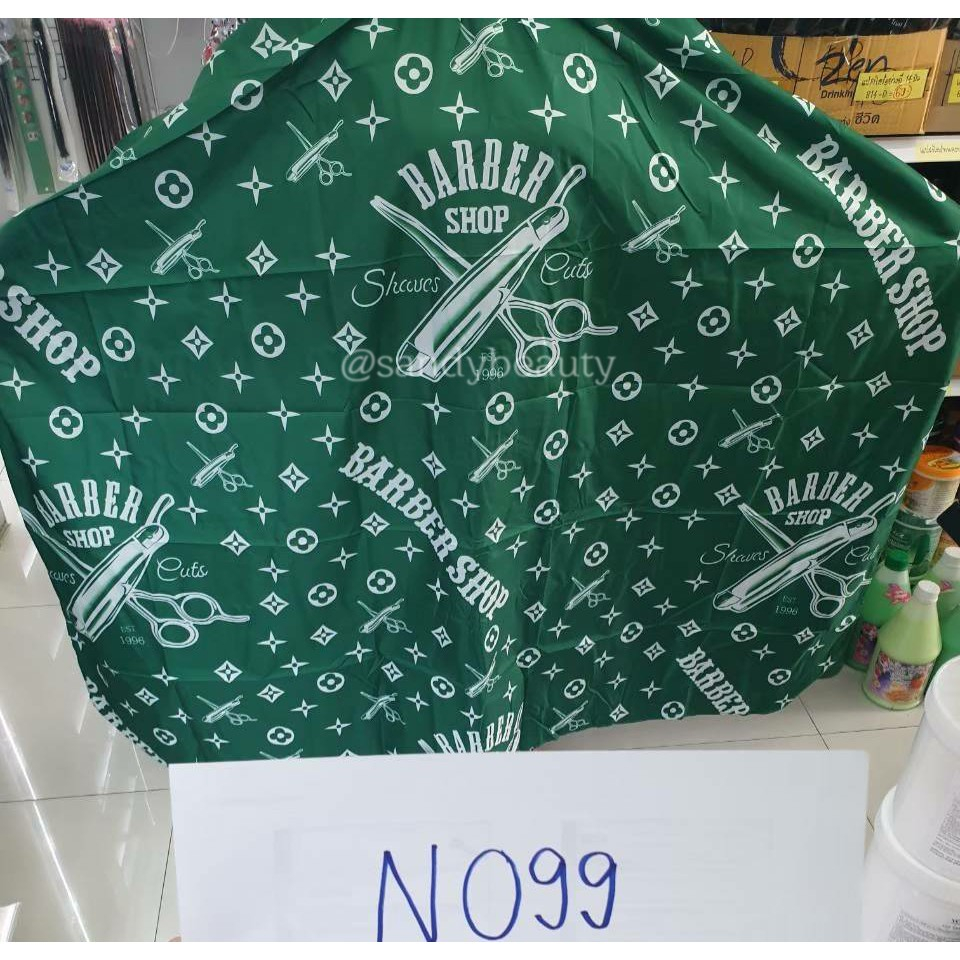 SALE!! ผ้าคลุมซอยอย่างดี เนื้อลื่น ลายโมเดิร์นวินเทจ สุดเท่ ผ้าคลุมตัดผม ผืนใหญ่ ใช้คลุมซอยผม ผ้าอย่างดี ลายสวยมีหลายลาย