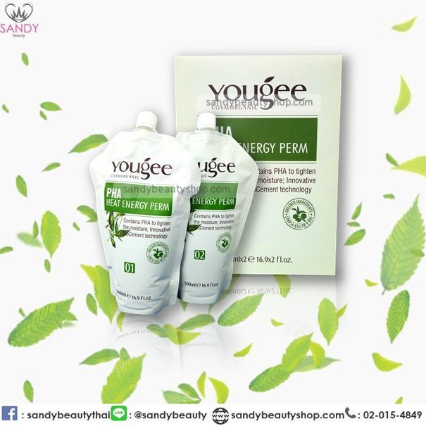 ขายดี! ครีมยืดผมออแกนิค Yougee ยูจี Organic 500ml. ส่วนผสมจากธรรมชาติ ทำให้ผมตรง สลวย เงางาม มีสปริง มี2สูตร