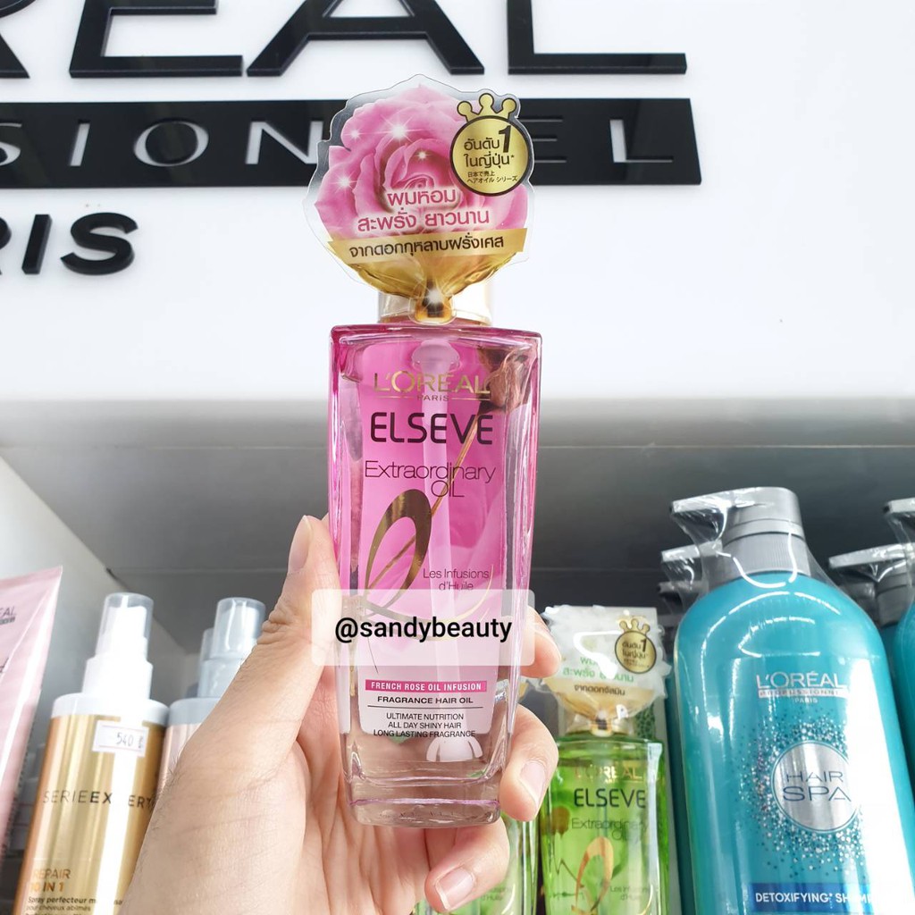 แท้100%! L'oreal ลอรีอัล แอลแซฟ เอ็กซ์ตร้าออร์ดินารี ออยล์ สีชมพู กลิ่นกุหลาบ หอม Elseve Extraordinary Oil - Rose