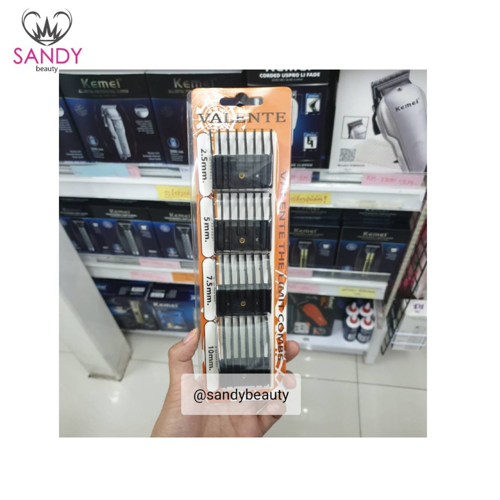 คุ้มมาก! รองฟันปัตตาเลี่ยน VALENTE 2.5mm-10mm วาเลนเต้ มีหลายขนาดตามต้องการ