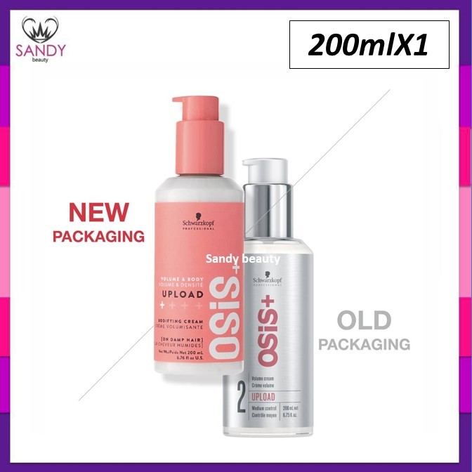 *ของแท้* Osis upload Schwarzkopf Osis+ Upload Volume Lifting Volume Cream 200 ml ครีมจับลอนผมดัดโอซีสอัพโหลด ขวดส้ม