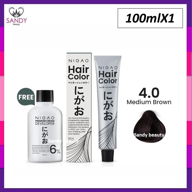 ขายดี! ครีมย้อมผม  NIGAO นิกาโอะ รุ่นใหม่ 100 ml *โทนสีธรรมชาติ*  พร้อมไฮ กลิ่นไม่ฉุน ไม่มีแอมโมเนีย