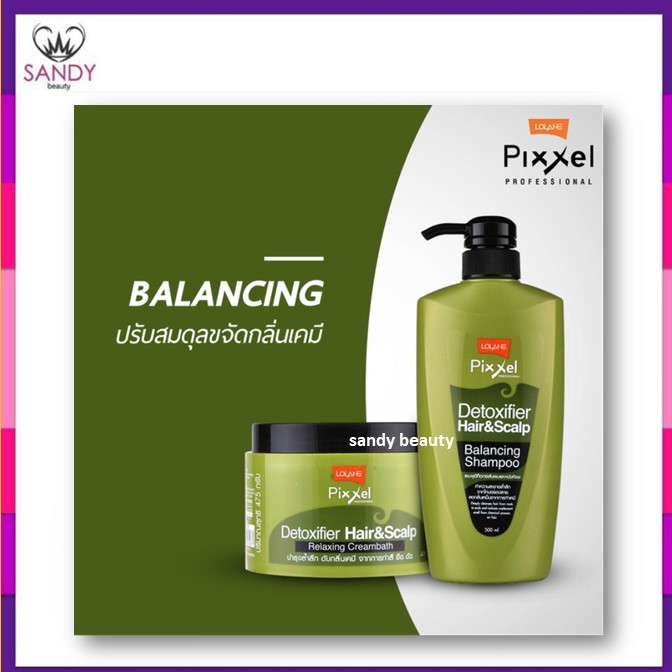 ขายดี! Lolane pixxel Detoxifier Hair&Scalp กระปุกเขียว 475g โลแลน พิกเซล ดีท็อกซ์ซิฟายเออร์ แฮร์ แอนด์ สกาล์ป