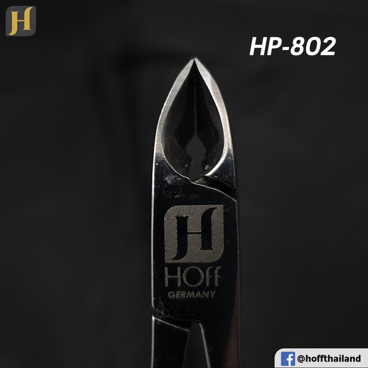 [SALE] ลับคมแล้ว! กรรไกรตัดหนังฮอฟ เยอรมัน HP802 HOff germany Cuticle Nipper ของแท้ จากเยอรมัน ปากเล็ก คม สำหรับตัดหนัง