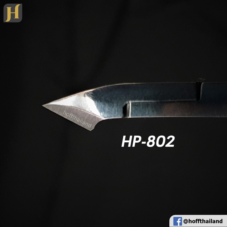 [SALE] ลับคมแล้ว! กรรไกรตัดหนังฮอฟ เยอรมัน HP802 HOff germany Cuticle Nipper ของแท้ จากเยอรมัน ปากเล็ก คม สำหรับตัดหนัง