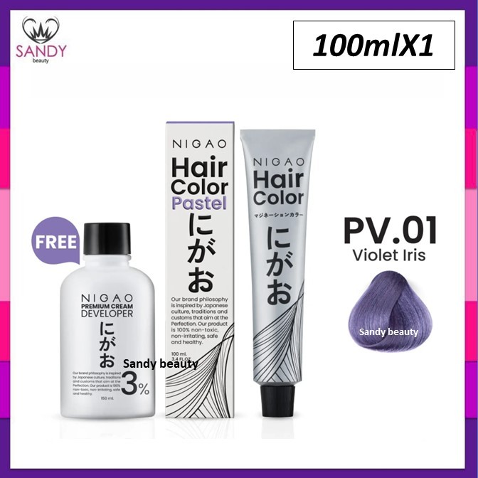 ของแท้! ครีมย้อมสีผม *โทนสีพาสเทล* NIGAO นิกาโอะ 'รุ่นใหม่' 100ml  พร้อมไฮ กลิ่นไม่ฉุน ไม่มีแอมโมเนีย