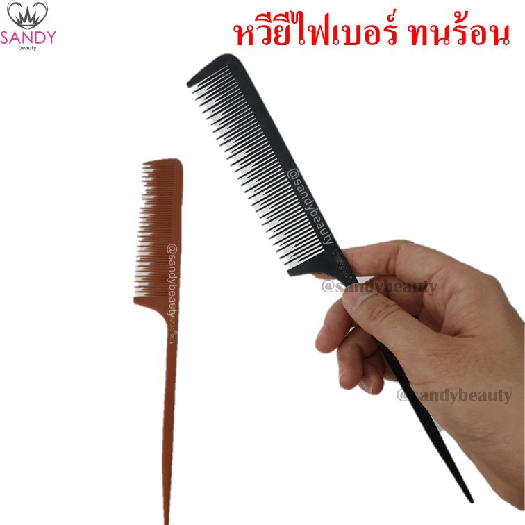 หวียีไฟเบอร์ **แบบอ่อน** Termax ทนความร้อน  เหมาะกับงานที่ต้องการความยืดหยุ่นของหวี