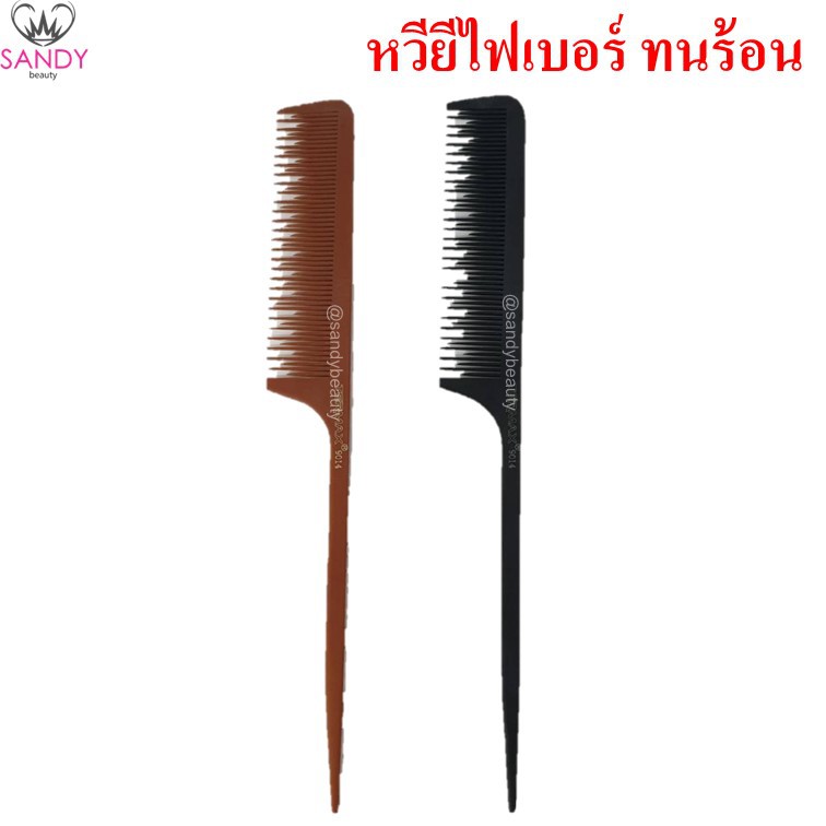 หวียีไฟเบอร์ **แบบอ่อน** Termax ทนความร้อน  เหมาะกับงานที่ต้องการความยืดหยุ่นของหวี