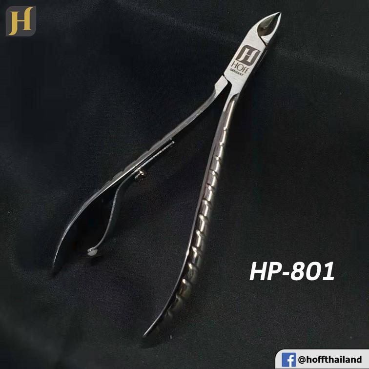 ของแท้! กรรไกรตัดหนังฮอฟ เยอรมัน HP801 HOff germany ปากเรียวยาว ลับคมแล้ว จาก แซนดี้ บิวตี้ sandy beauty