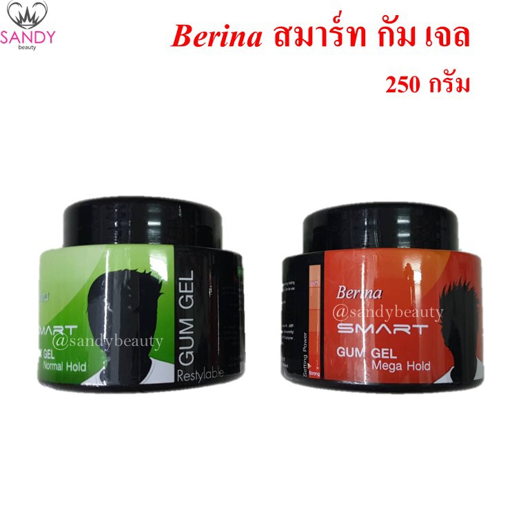 ขายดีมาก! เบอริน่า สมาร์ท กัมเจล เจลจัดแต่งทรงผม Berina gum gel สูตรธรรมดา สูตรแข็งพิเศษ 250g