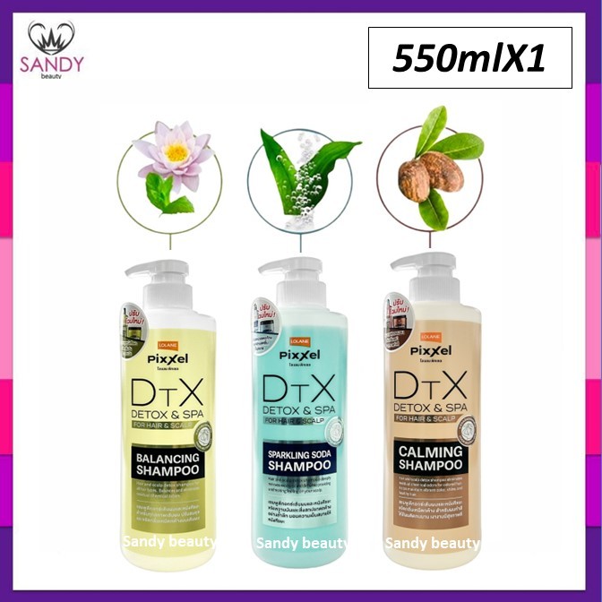 แท้100% แชมพูล้างสารเคมี โลแลน (ขวดฟ้า) 550ml พิกเซล ดีท็อกซ์ Lolane Pixxel Detoxifier Shampoo Soda Spa Foam สุดคุ้ม