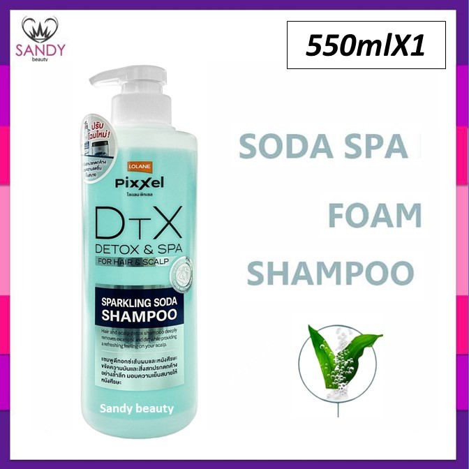 แท้100% แชมพูล้างสารเคมี โลแลน (ขวดฟ้า) 550ml พิกเซล ดีท็อกซ์ Lolane Pixxel Detoxifier Shampoo Soda Spa Foam สุดคุ้ม