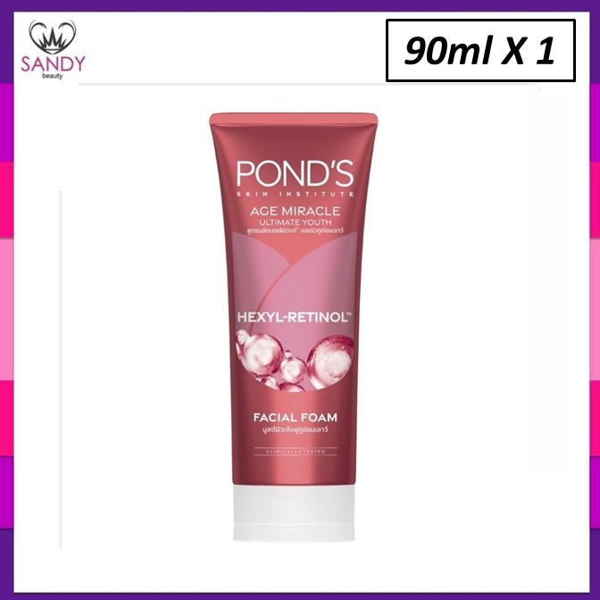 ขายดี! โฟมล้างหน้า Pond's พอนด์ส สีแดง เอจ มิราเคิล ยูธฟูล โกลว์  เฟเชียล ทรีทเม้นท์ คลีนเซอร์ 90g ช่วยให้ผิวกระจ่างใส