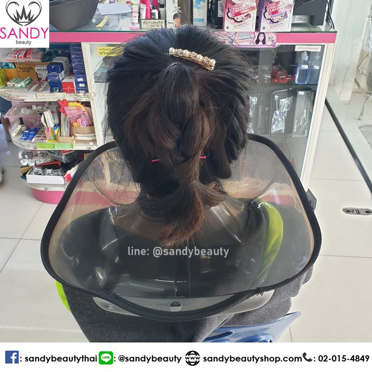 ถาดพลาสติก ขอบผ้า รองน้ำยาดัด ขนาดใหญ่ หลุมลึก ไม่บาดคอ