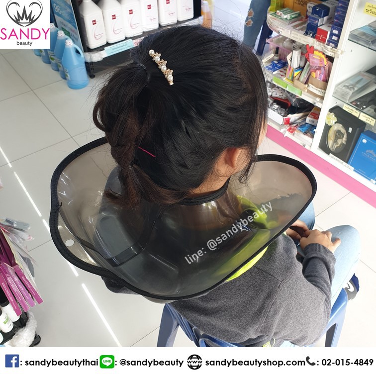 ถาดพลาสติก ขอบผ้า รองน้ำยาดัด ขนาดใหญ่ หลุมลึก ไม่บาดคอ