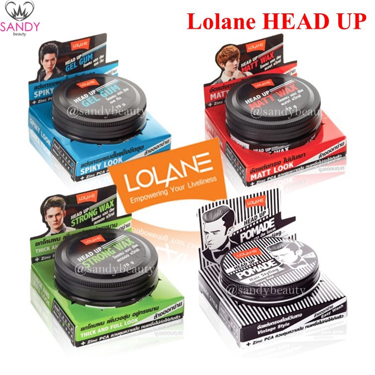 Lolane โลแลน แว็กซ์ จัดแต่งทรงผม เฮดอัพ Head Up 75 g. เยล เจล ใส่ผม โพเมด โปเมด พอมเมด ใส่ผม มี 4 สูตร อยู่ทรง