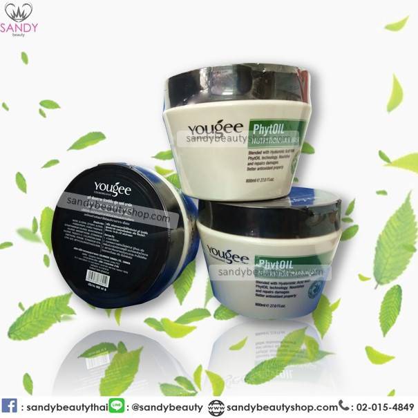 ขายดี! ทรีทเม้นท์ YOUGEE ยูจี กระปุกใหญ่ 800ml ออแกนิค Hair Mask ยูจี ไฟทอยล์ นิวทริชั่น แฮร์ มาร์ค ฟื้นฟูผมแห้งเสีย