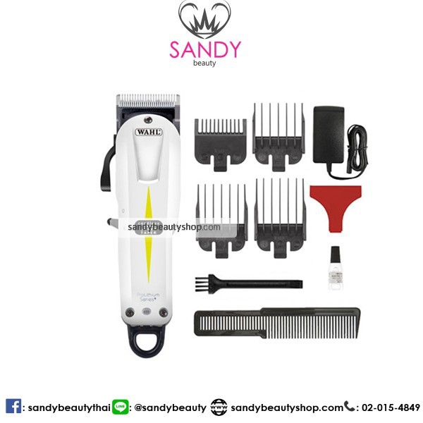 🔥ของแท้💯%🔥 WAHL SUPER TAPER CORDLESS Pro Lithium ไร้สาย