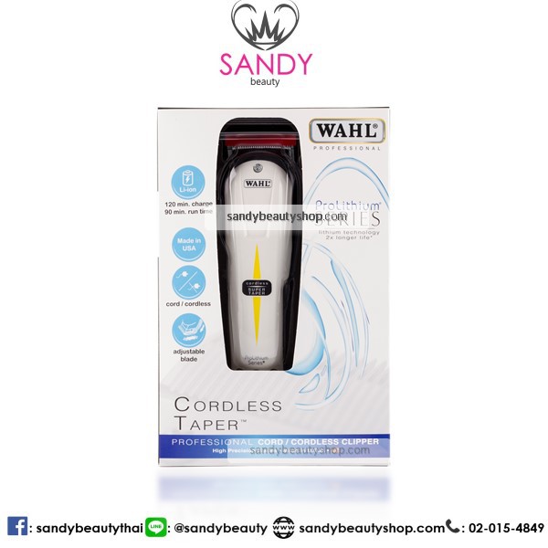 🔥ของแท้💯%🔥 WAHL SUPER TAPER CORDLESS Pro Lithium ไร้สาย