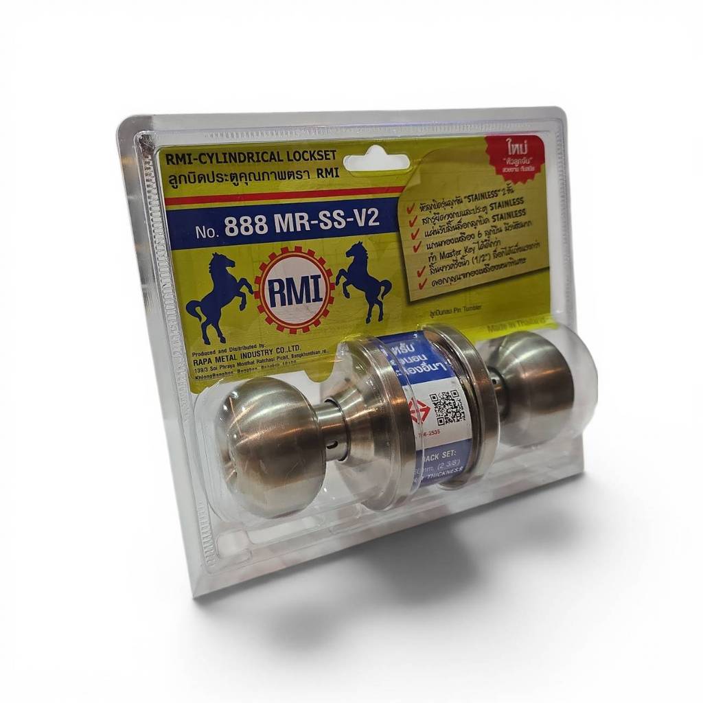 RMI อาร์เอ็มไอ ลูกบิดประตู รุ่น 888 MR-SS-V2 หัวลูกจัน สำหรับห้องนอนและห้องอื่นๆ