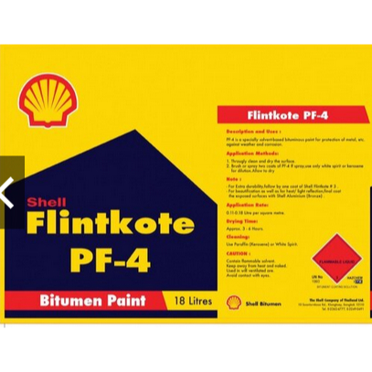 Shell เชลล์ ฟลินท์โค้ท พีเอฟ 4 Shell Flintkote P.F. 4 ขนาด 18 ลิตร สีกันสนิม น้ำมันดำกันสนิมเหล็ก ฟลิ้นโค้ท เบอร์ 4