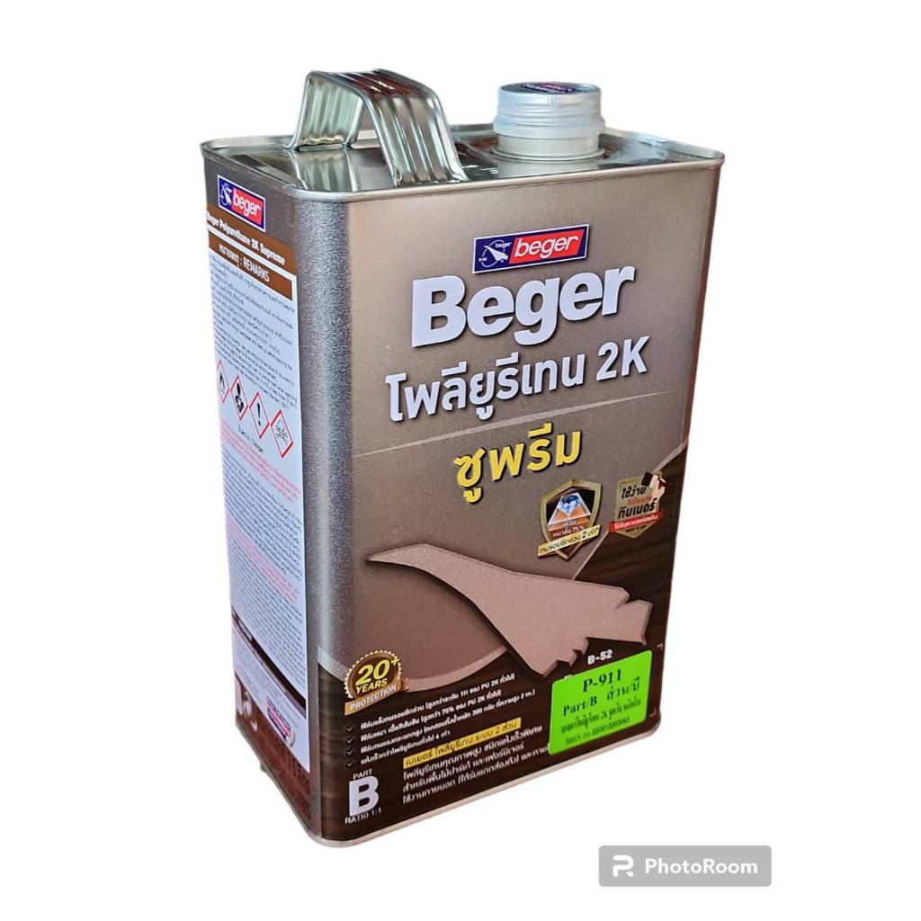 Beger Polyurethane 2K Supreme เบเยอร์ โพลียูรีเทน 2K ซูพรีม ขนาด 2 ลิตร / 7 ลิตร ระบบสองส่วนผสม สำหรับงานภายในและภายนอก