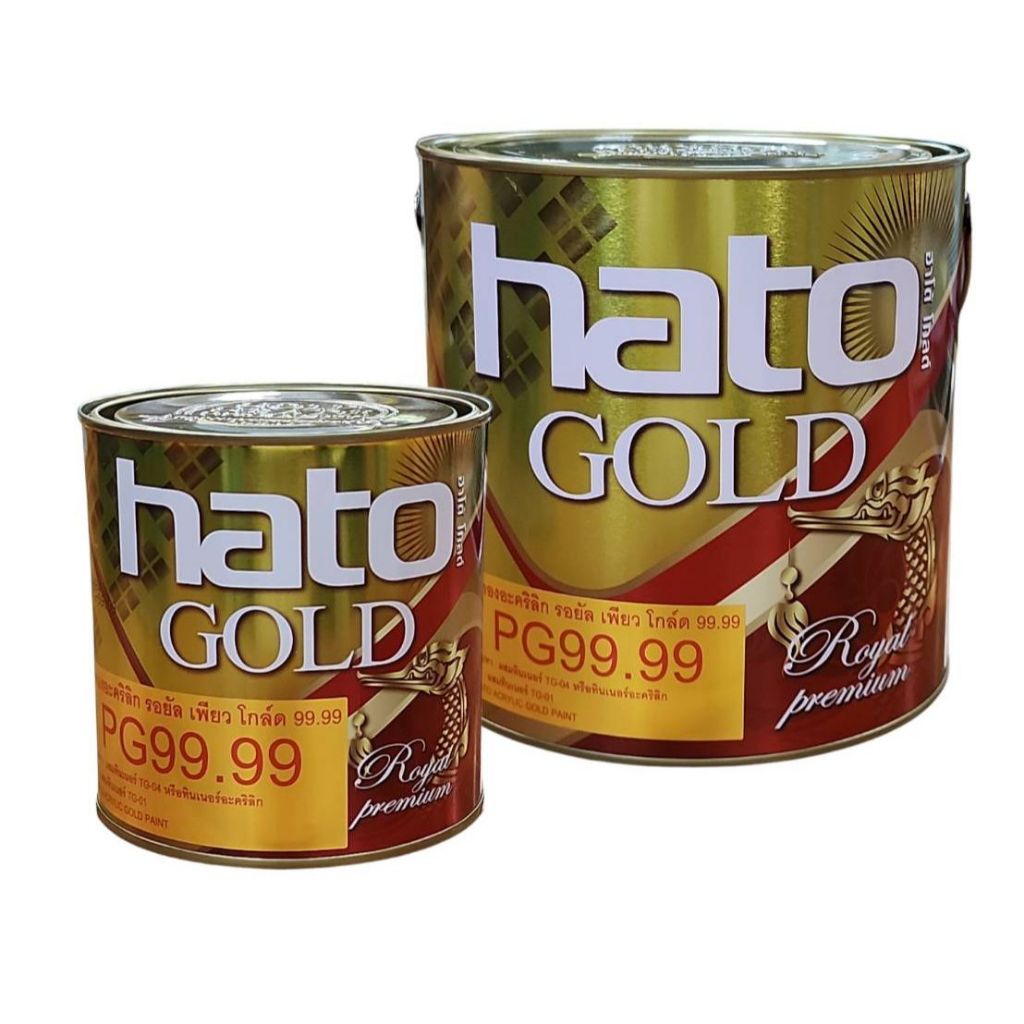 ้Hato Royal Pure Gold 99.99  สีทอง ฮาโต้ รอยัล เพียว โกลด์ 99.99 สีทองสูตรใหม่ ระดับ รอยัล พรี่เมียม