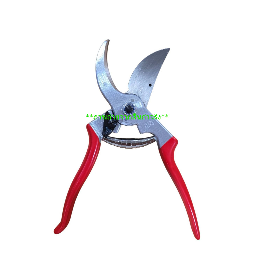 Felco เฟลโก้ กรรไกร ตัดแต่ง กิ่งไม้ อเนกประสงค์ Felco4 (Made in Swiss) สามารถเปลี่ยนใบมีดได้