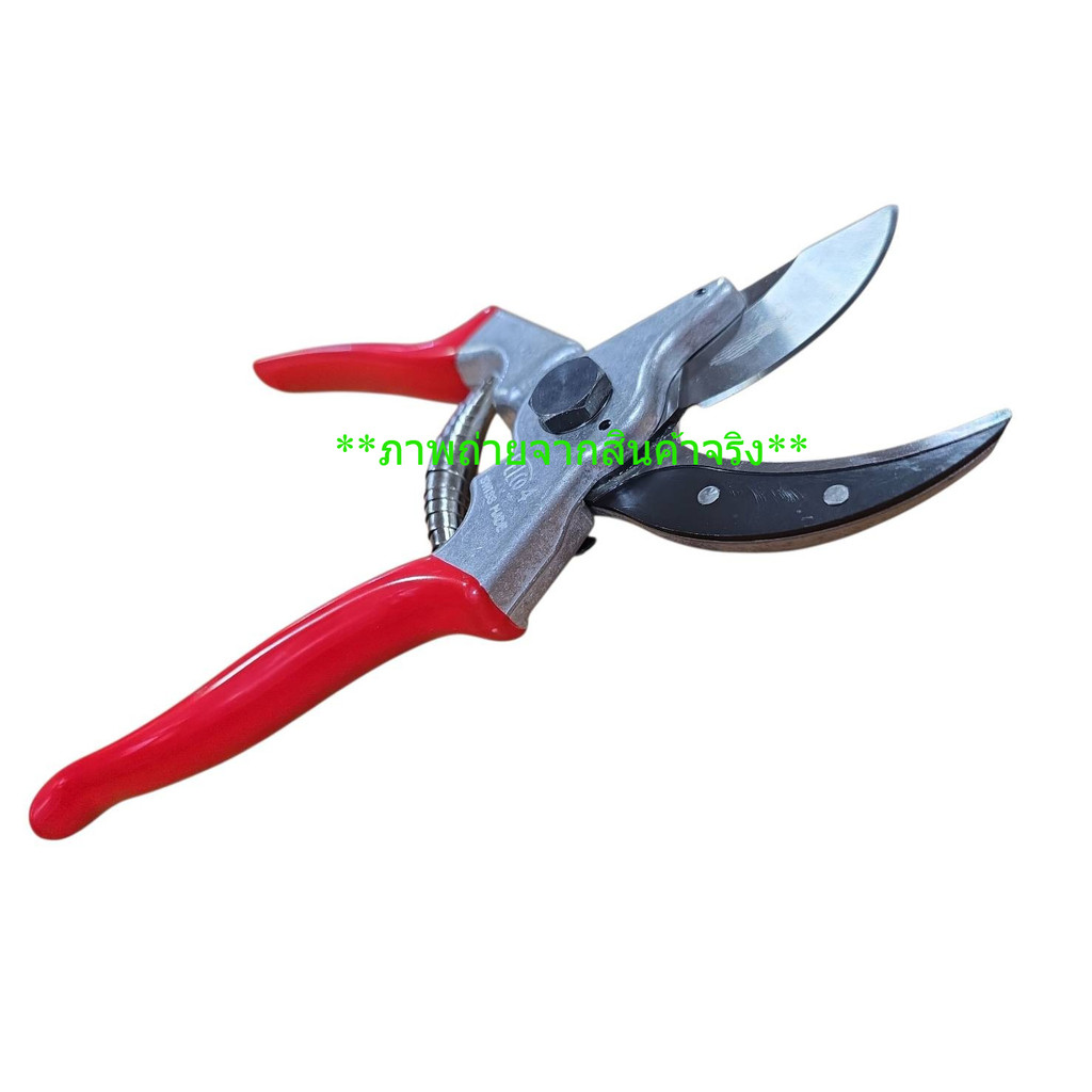 Felco เฟลโก้ กรรไกร ตัดแต่ง กิ่งไม้ อเนกประสงค์ Felco4 (Made in Swiss) สามารถเปลี่ยนใบมีดได้