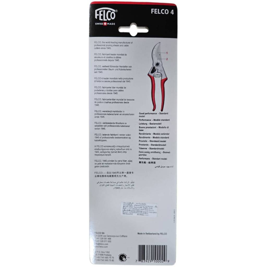 Felco เฟลโก้ กรรไกร ตัดแต่ง กิ่งไม้ อเนกประสงค์ Felco4 (Made in Swiss) สามารถเปลี่ยนใบมีดได้