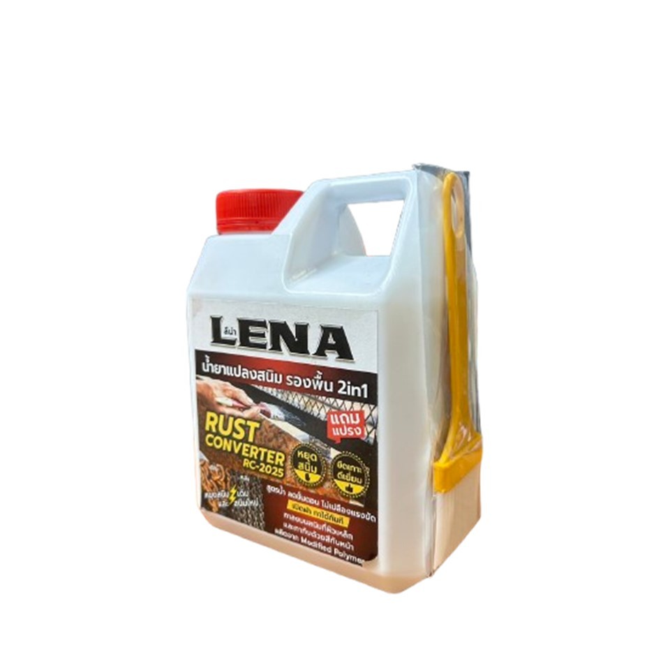 Lena ลีน่า น้ำยาแปลงสนิม รองพื้น 2in1 Rust Converter RC-2025 สูตรน้ำ แถมแปรง