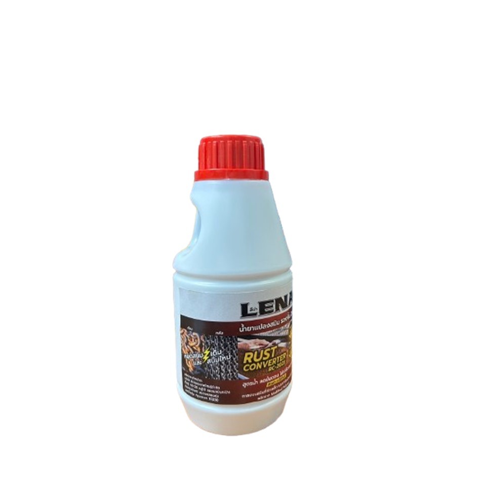 Lena ลีน่า น้ำยาแปลงสนิม รองพื้น 2in1 Rust Converter RC-2025 สูตรน้ำ แถมแปรง