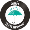 Sista D100 Plus อะคริลิคกันน้ำ รั่วซึม ขนาด 4 กก. ซีสต้า D100 พลัส รู๊ฟซีล Sista Acrylic Waterproof & Sealer 4 kgs.