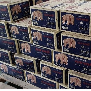ตราหมี ตะปู ตะปูตอกไม้ มาตรฐาน มอก ตราหมี 18 กก. รวมกล่อง ปลายแหลมศูนย์ตรง