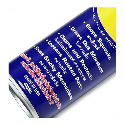 WD-40 น้ำมันอเนกประสงค์ ขนาด 400 มล. สำหรับหล่อลื่นไล่ความชื่น ทำความสะอาด และป้องกันสนิม สีใส WD40