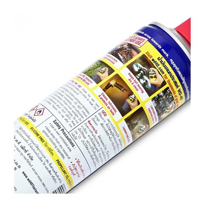 WD-40 น้ำมันอเนกประสงค์ ขนาด 400 มล. สำหรับหล่อลื่นไล่ความชื่น ทำความสะอาด และป้องกันสนิม สีใส WD40