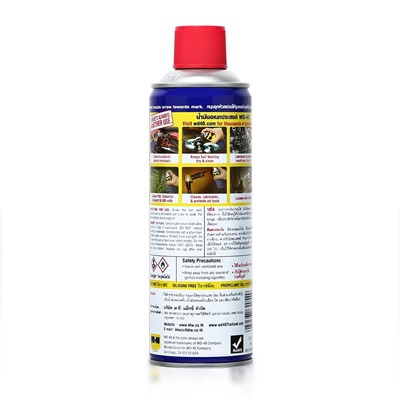 WD-40 น้ำมันอเนกประสงค์ ขนาด 400 มล. สำหรับหล่อลื่นไล่ความชื่น ทำความสะอาด และป้องกันสนิม สีใส WD40