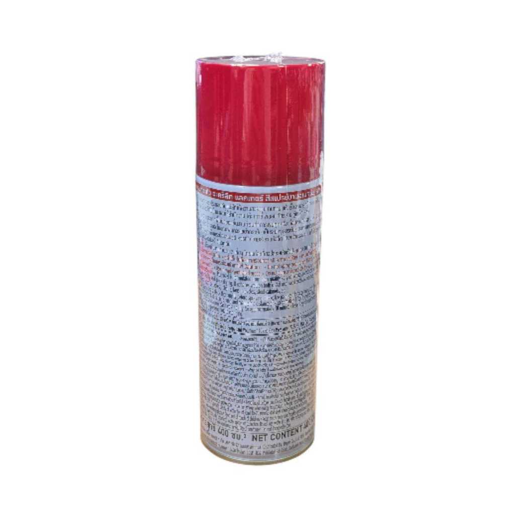 Bull Acrylic Lacquer Spray กระทิง สีสเปรย์อเนกประสงค์ ขนาด 400 CC. เหมาะกับงานทั่วไปและงาน DIY