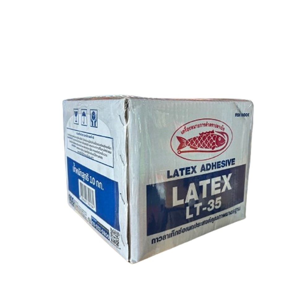 ตราปลาเบ็ด กาวลาเท็กซ์ ตรา Fish Hook  LT-35 ขนาด 10 กิโลกรัม (10Kg.)