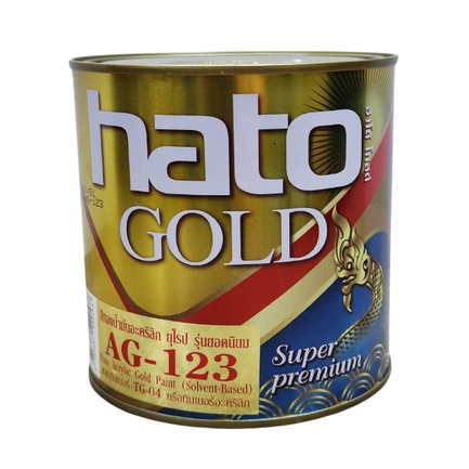 Hato Gold สีทอง ฮาโต้ ยุโรป AG-123 สูตรน้ำมัน สีทองอะคริลิค แห้งเร็ว [0.946 ลิตร] สีทอง ฮาโต้