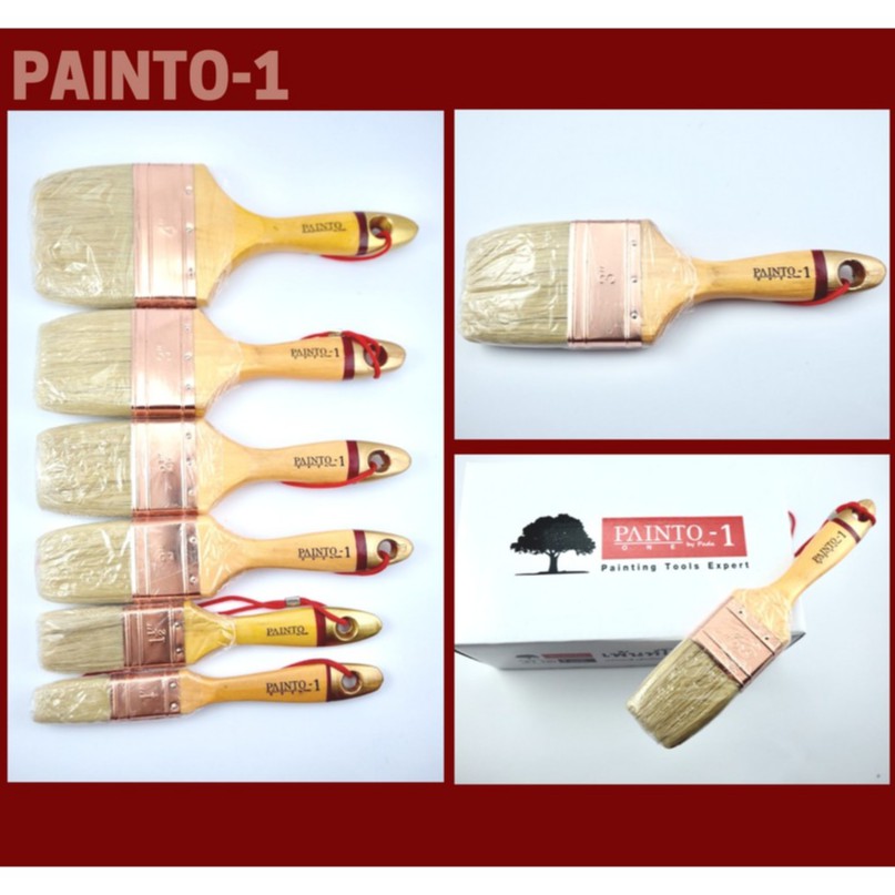 Painto แปรงทาสี เพ้นท์โตะ1 (เกรดQQQ) ขนาด 1 นิ้ว - 4 นิ้ว (ขนสัตว์)