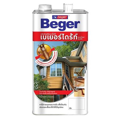 BEGERDRITE 4L (ชนิดทา) ผลิตภัณฑ์ป้องกันปลวก และเชื้อรา
