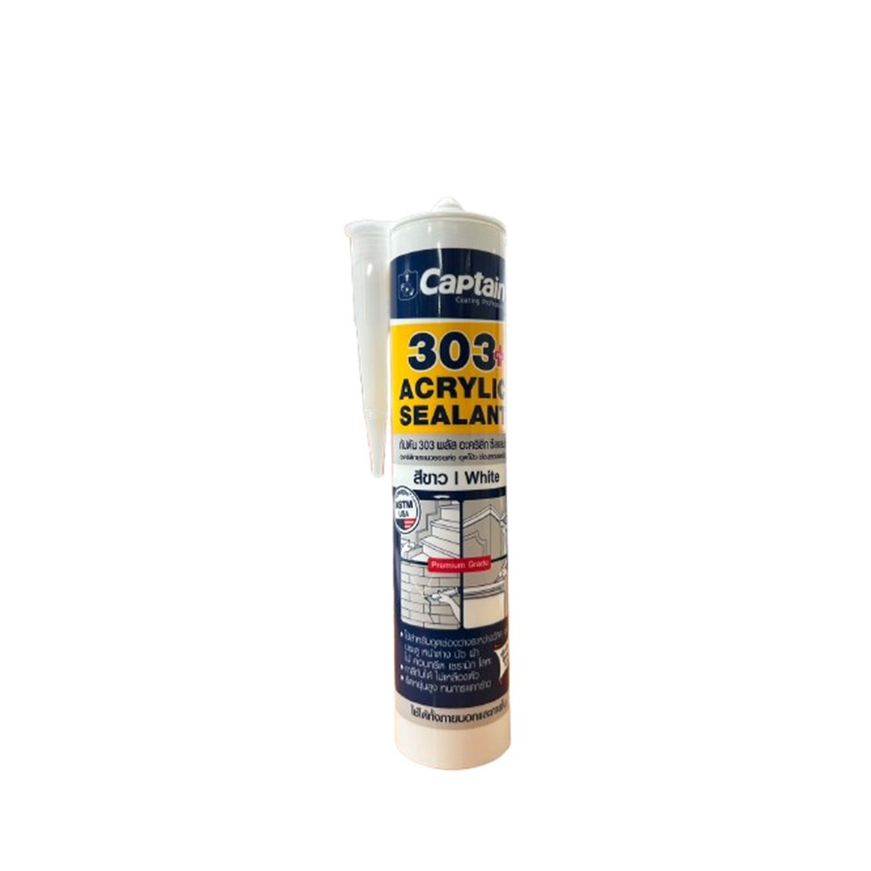 Captain 303 plus Acrylic Sealant กัปตัน 303 พลัส อะคริลิก ซีลแลนท์ ขนาด 280 มล. สีขาว